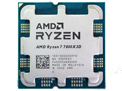Amd ryzen 7 7800x3d